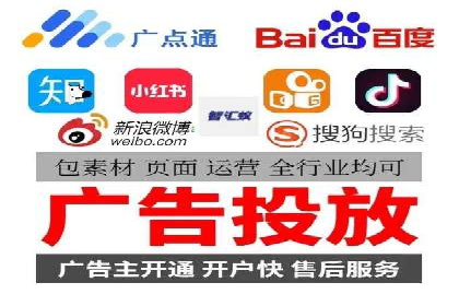 抖音广告投放实战技巧：助力品牌精准营销！