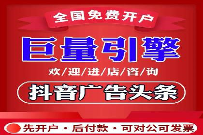 竞价排名案例：优化创意广告内容